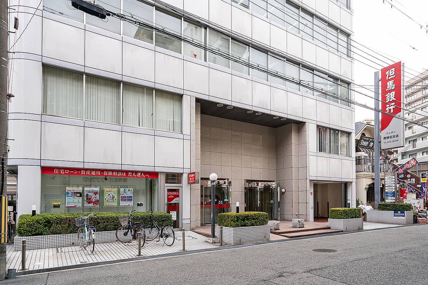 アイ・ワークス西明石の事業所外観の様子が分かる建物写真