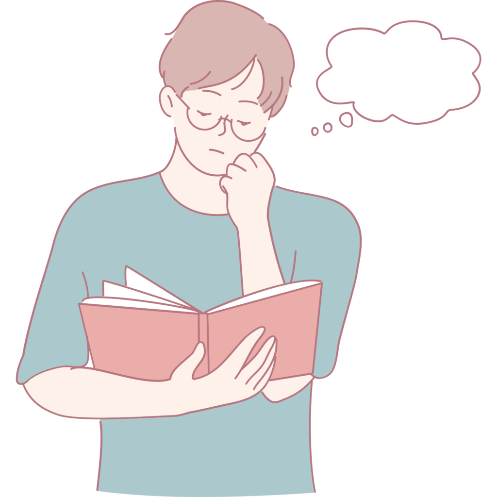 本を読みながら、ひとりで考え込んでいる人物のイラスト